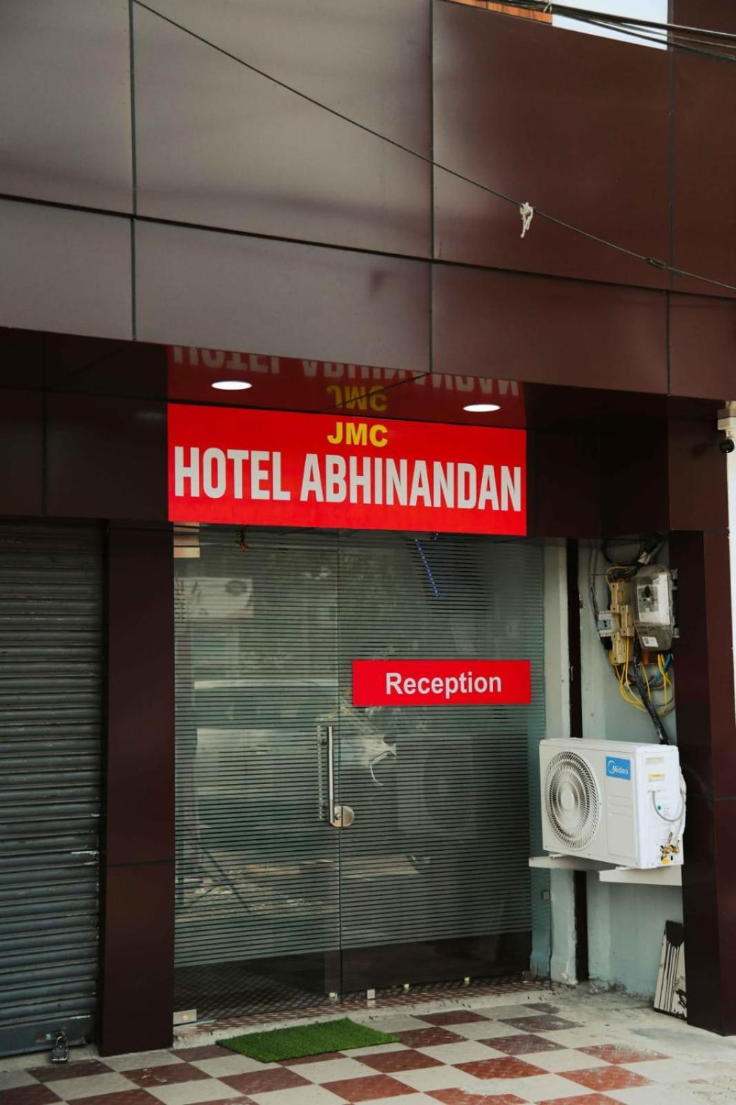 Hotel Abhinandan Indore Buitenkant foto